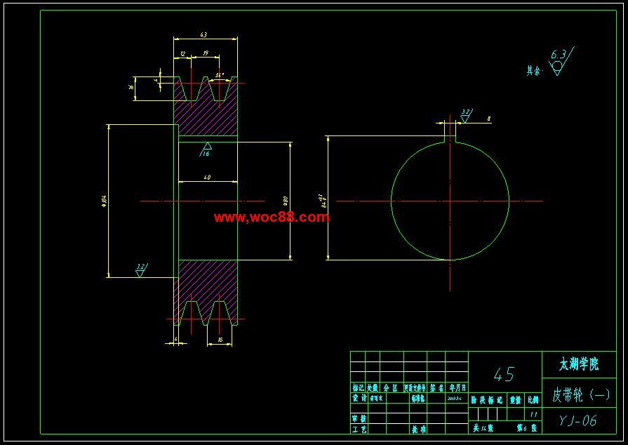 （全套CAD）汽車變速箱軸承專用壓裝裝置設計（終稿）CAD截圖09
