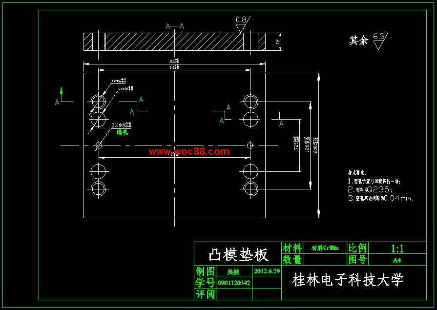 （全套CAD）汽車發動機通氣葉片沖壓模設計（終稿）CAD截圖05