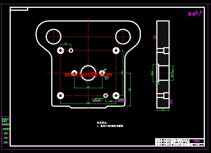 （全套CAD）汽車剎車片沖壓模具設計（終稿）CAD截圖04