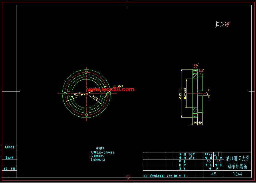 （全套CAD）氣動翻轉機械手部件設計（終稿）CAD截圖08