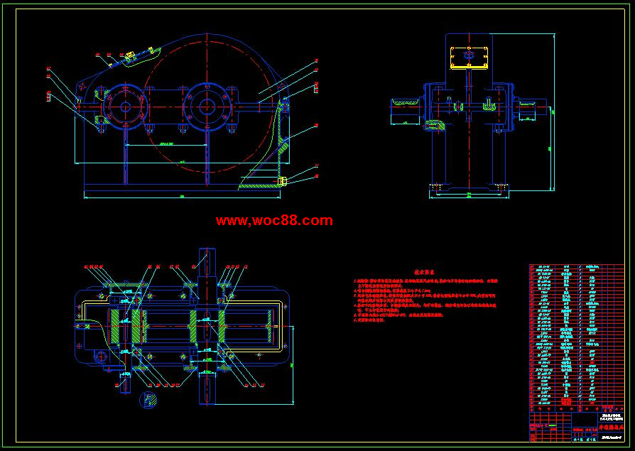 （全套CAD）汽車變速器性能試驗臺的設計（終稿）CAD截圖03