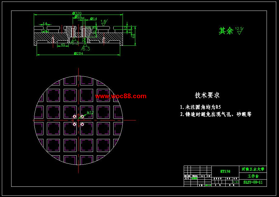 （全套CAD）步進電動機驅動的伺服轉臺的設計（終稿）CAD截圖03