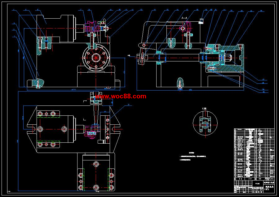 （全套CAD）汽車變速箱導塊的工藝工裝設計（終稿）CAD截圖01