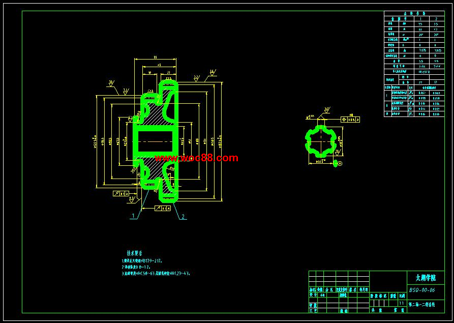 （全套CAD）汽車變速器設計（終稿）CAD截圖06