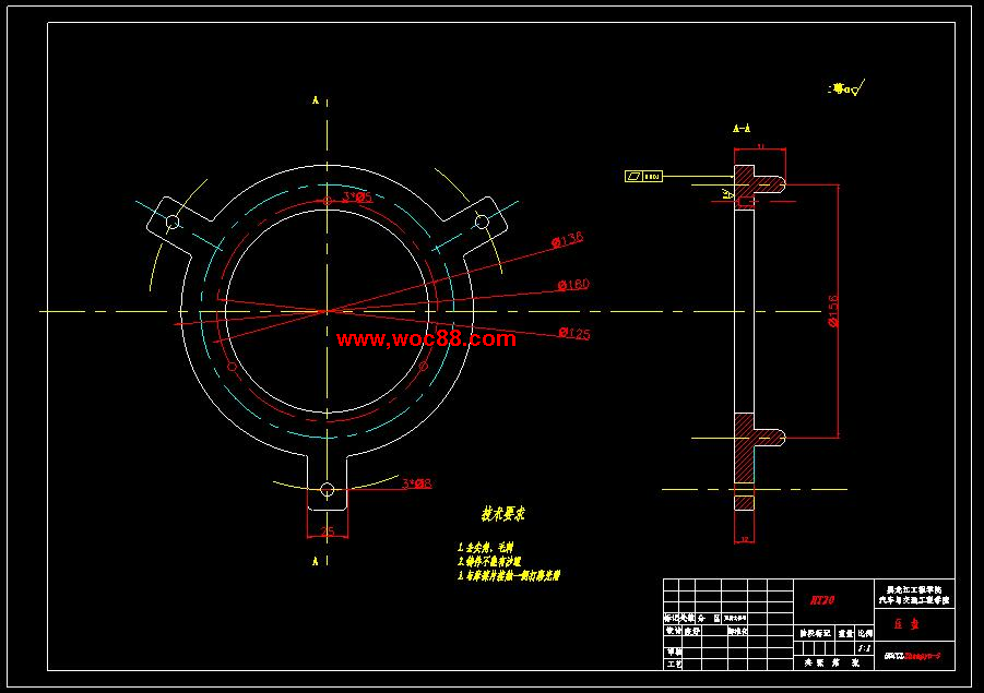 （全套CAD）比亞迪轎車拉式離合器設計（終稿）CAD截圖09