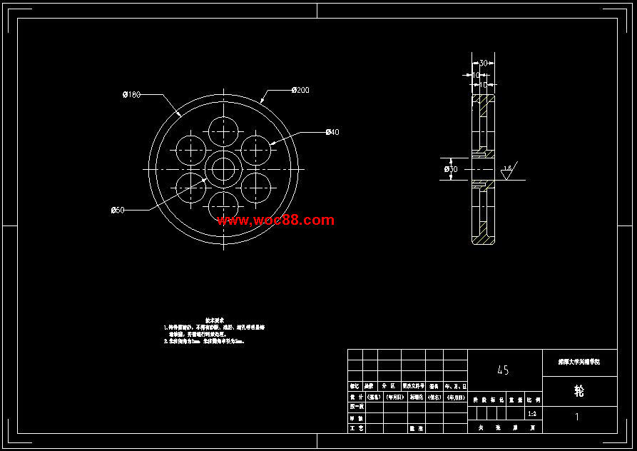 （全套CAD）殘疾人輪椅的設計（終稿）CAD截圖04
