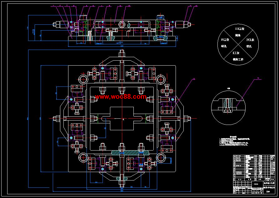 （全套CAD）汽車變速箱導塊的工藝工裝設計（終稿）CAD截圖06