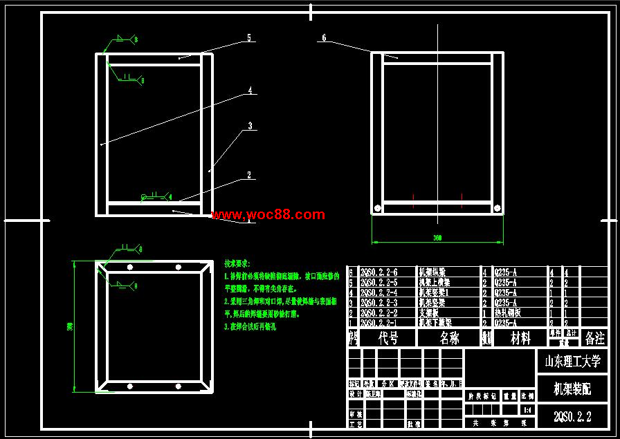 （全套CAD）氣動射種裝置的設計（終稿）CAD截圖04