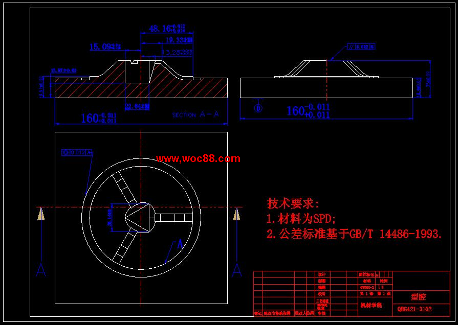 （全套CAD）汽車方向盤注塑模具設計（終稿）CAD截圖04