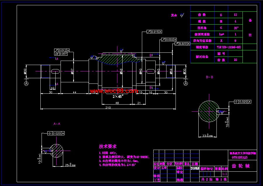 （全套CAD）棘輪型手動壓機設計（終稿）CAD截圖02