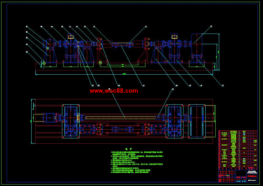 （全套CAD）汽車變速器性能試驗臺的設計（終稿）CAD截圖01