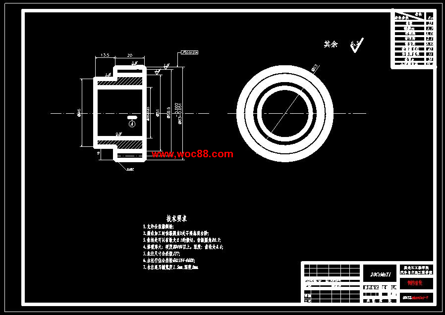 （全套CAD）比亞迪F3R手動變速器設計（終稿）CAD截圖03
