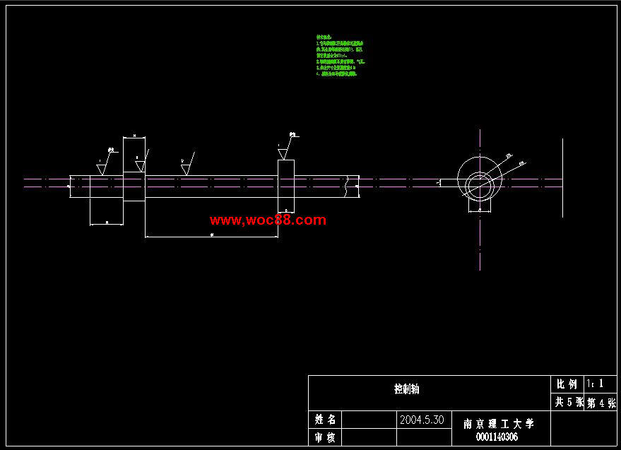 （全套CAD）汽車發動機新型配氣機構設計（終稿）CAD截圖02