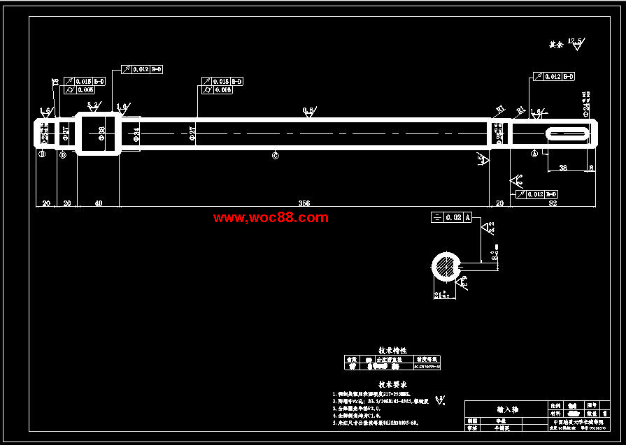 （全套CAD）棒棒糖自動包裝機理糖機構傳動裝置設計（終稿）CAD截圖05