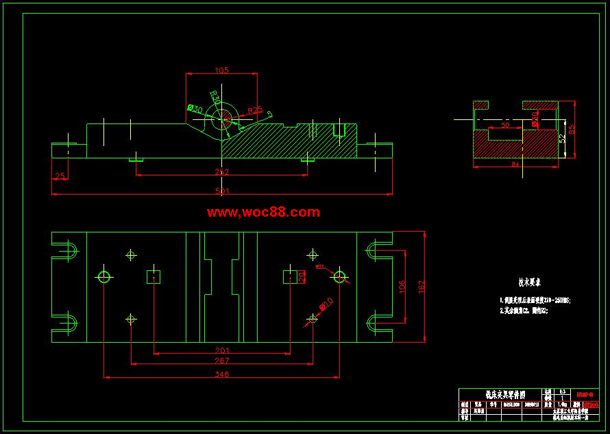 （全套CAD）汽車中間軸軸承支架的機械加工工藝規程及工藝裝備設計（終稿）CAD截圖02