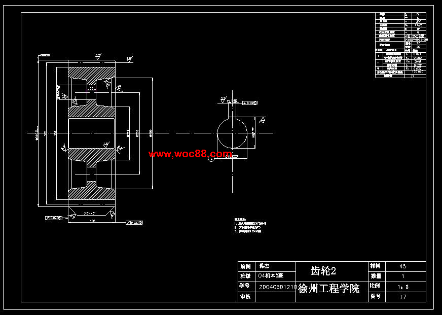 （全套CAD）汽車制動蹄圓柱面專用銑床旋轉機構及床身部件設計（終稿）CAD截圖02