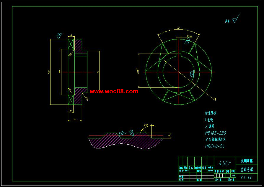 （全套CAD）汽車變速箱軸承專用壓裝裝置設計（終稿）CAD截圖07