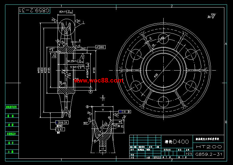 （全套CAD）橋式起重機總體方案及起升裝置的設計（終稿）CAD截圖04