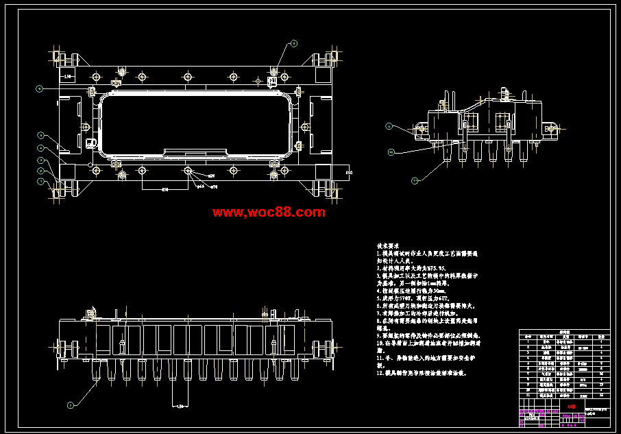 （全套CAD）汽車臥鋪蓋板拉延模設計（終稿）CAD截圖03