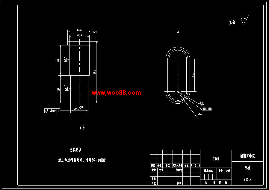 （全套CAD）汽車備輪架加固板的落料沖孔復合模設計（終稿）CAD截圖07