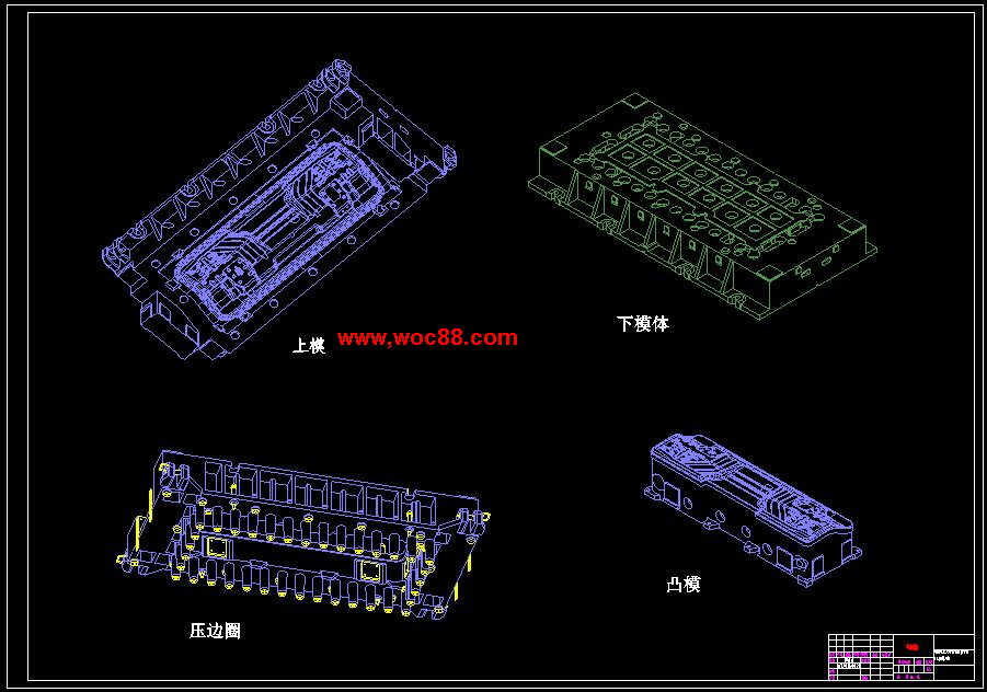 （全套CAD）汽車臥鋪蓋板拉延模設計（終稿）CAD截圖02