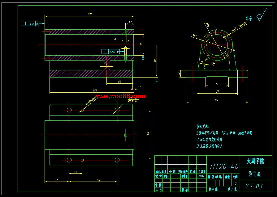（全套CAD）汽車變速箱軸承專用壓裝裝置設計（終稿）CAD截圖03