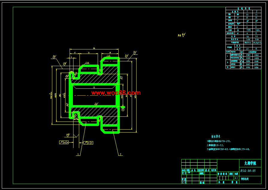 （全套CAD）汽車變速器設計（終稿）CAD截圖02