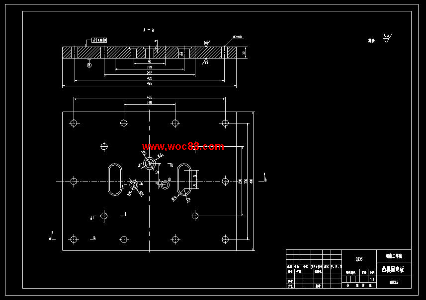 （全套CAD）汽車備輪架加固板的落料沖孔復合模設計（終稿）CAD截圖04
