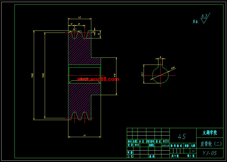 （全套CAD）汽車變速箱軸承專用壓裝裝置設計（終稿）CAD截圖04