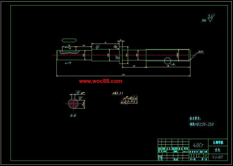 （全套CAD）汽車變速箱軸承專用壓裝裝置設計（終稿）CAD截圖10