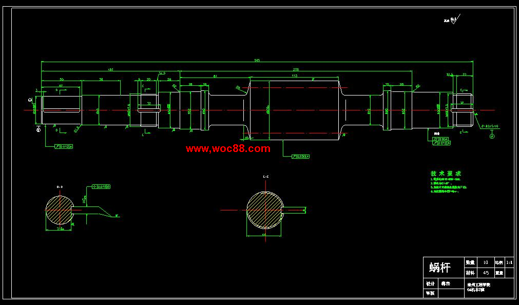 （全套CAD）汽車制動蹄圓柱面專用銑床旋轉機構及床身部件設計（終稿）CAD截圖06
