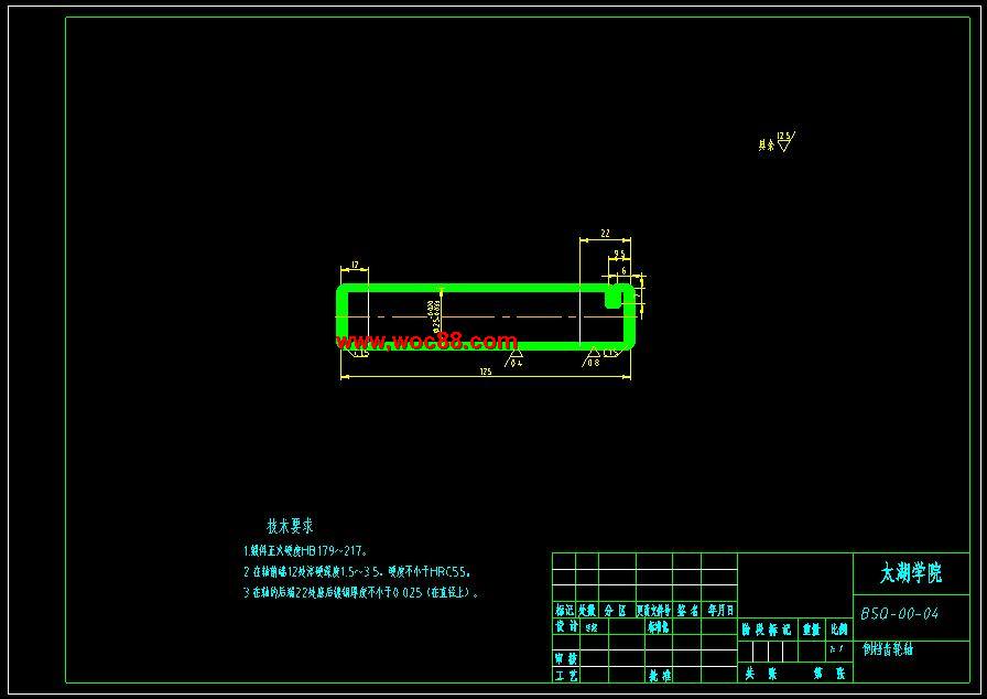 （全套CAD）汽車變速器設計（終稿）CAD截圖03
