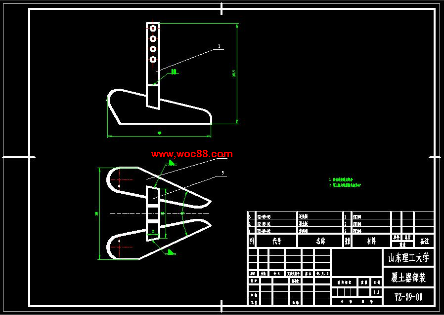 （全套CAD）棉花移栽機的研究與設計（終稿）CAD截圖04