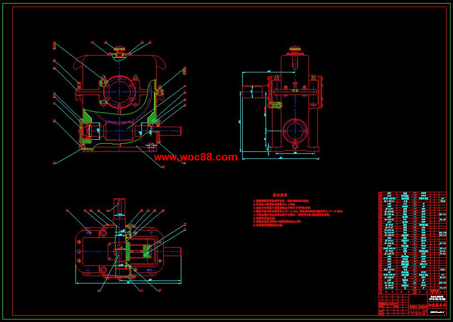 （全套CAD）汽車變速器性能試驗臺的設計（終稿）CAD截圖04