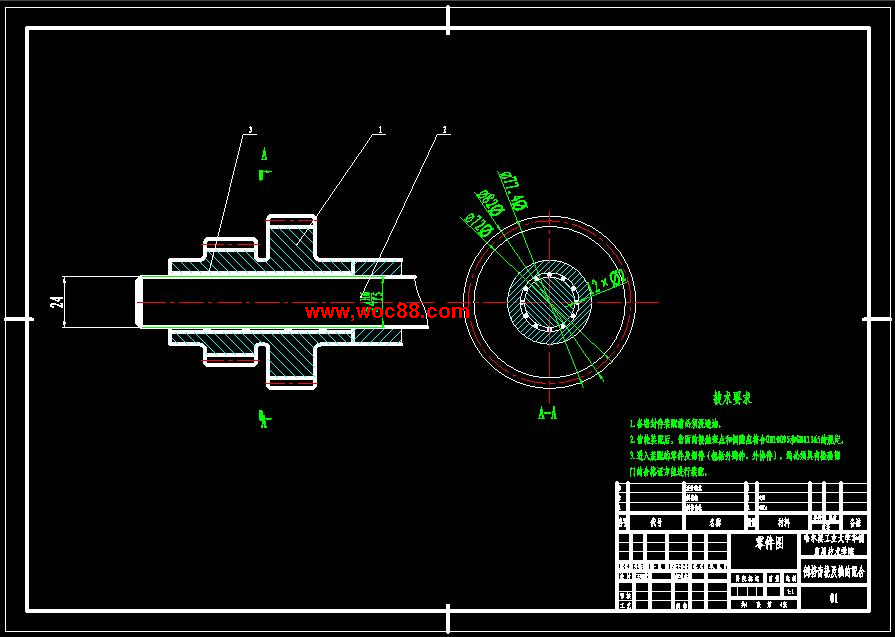 （全套CAD）汽車三軸五檔變速器設計（終稿）CAD截圖02