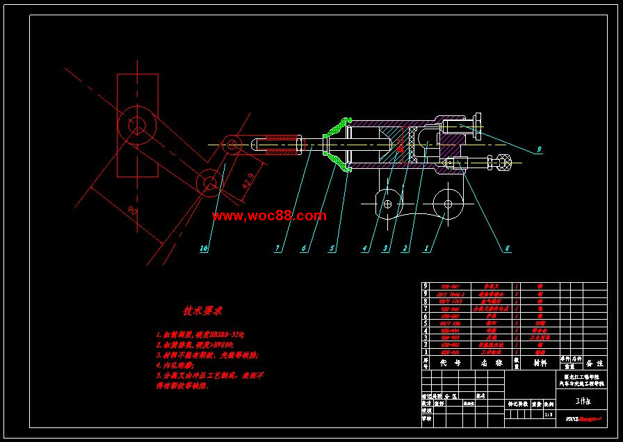 （全套CAD）比亞迪轎車拉式離合器設計（終稿）CAD截圖05