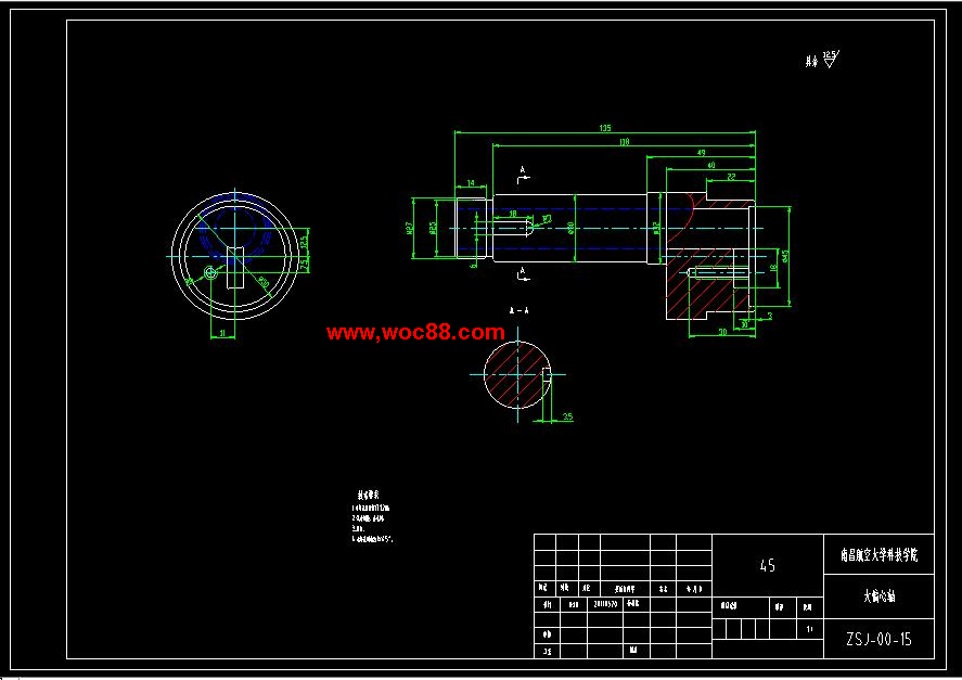 （全套CAD）標準篩振篩機的總體及夾緊裝置的設計（終稿）CAD截圖03