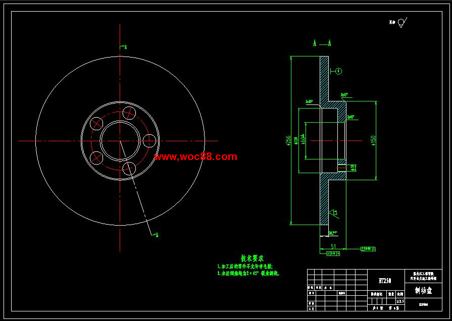 （全套CAD）汽車制動系統的設計（終稿）CAD截圖04