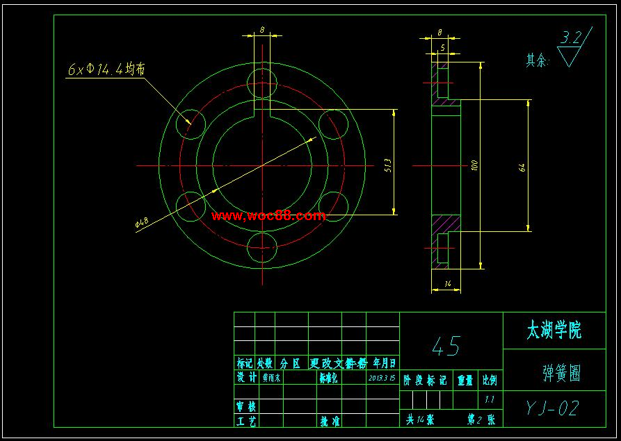 （全套CAD）汽車變速箱軸承專用壓裝裝置設計（終稿）CAD截圖02