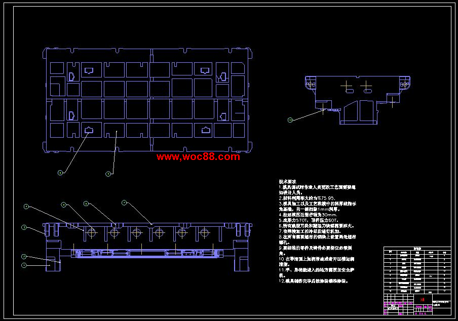 （全套CAD）汽車臥鋪蓋板拉延模設計（終稿）CAD截圖04
