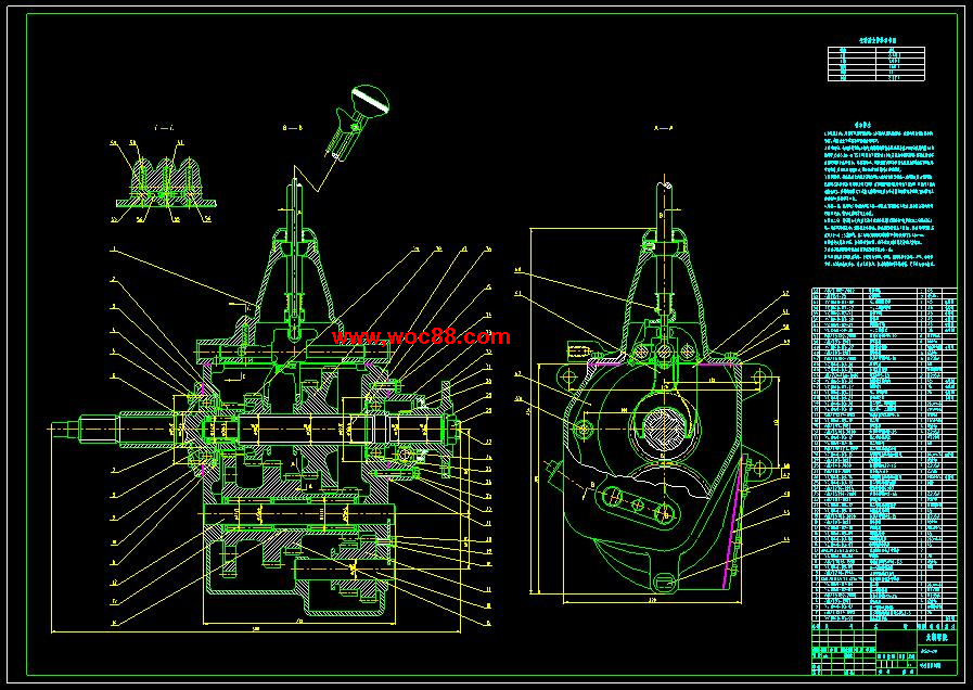 （全套CAD）汽車變速器設計（終稿）CAD截圖01
