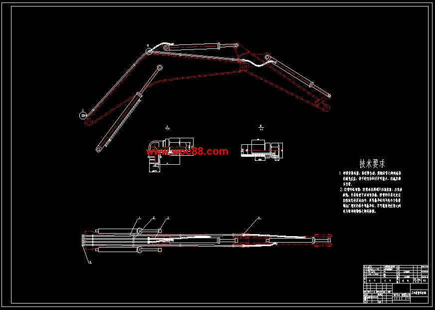 （全套CAD）某型裝載機工作機構設計（終稿）CAD截圖02