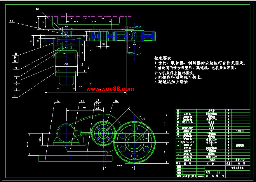（全套CAD）校園電動車的設計（終稿）CAD截圖03