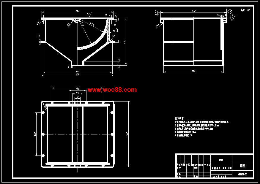 （全套CAD）核桃去殼機的設計（終稿）CAD截圖07