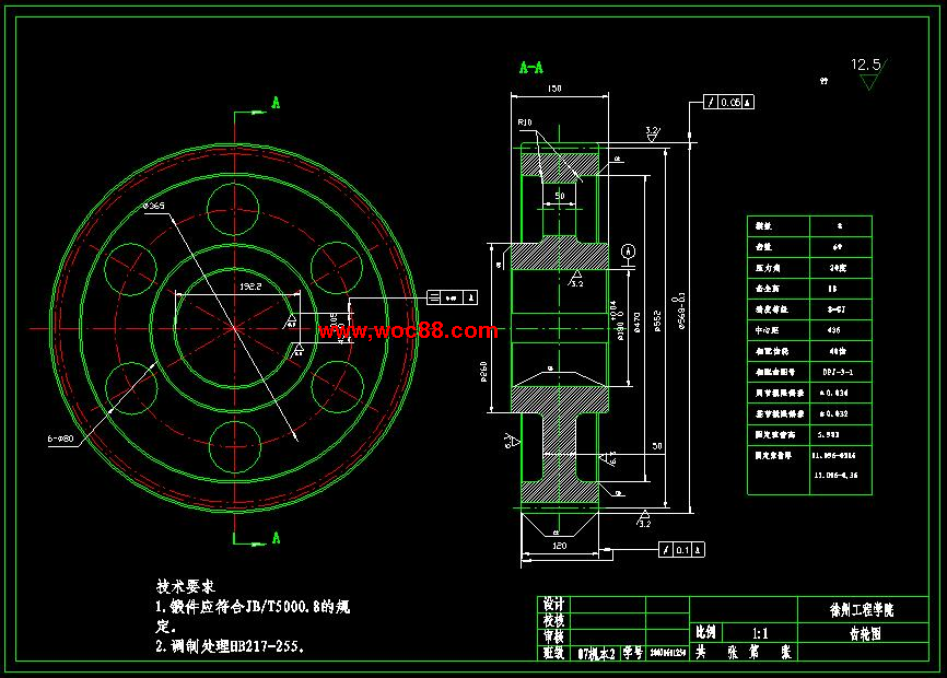 （全套CAD）校園電動車的設計（終稿）CAD截圖02