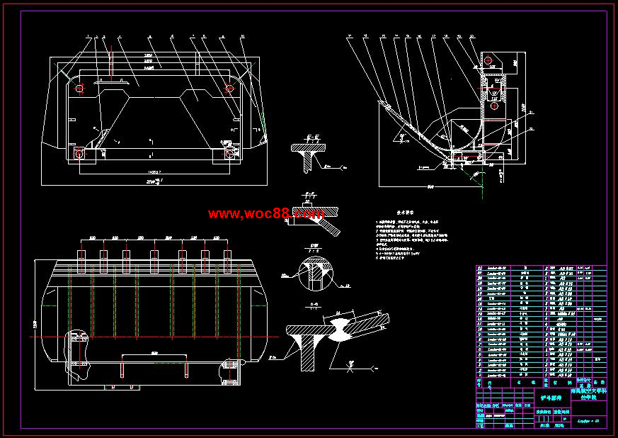 （全套CAD）某型裝載機工作機構設計（終稿）CAD截圖04