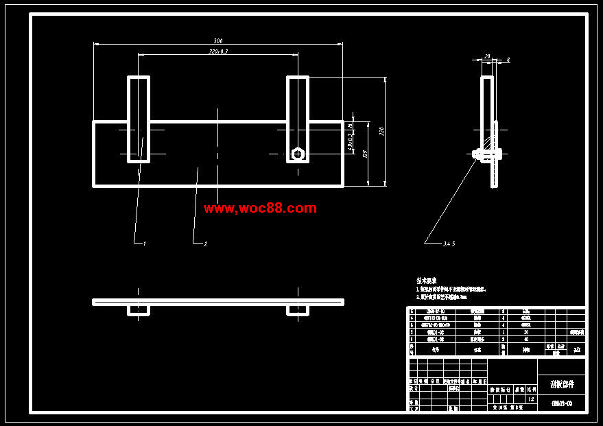 （全套CAD）核桃去殼機的設計（終稿）CAD截圖04