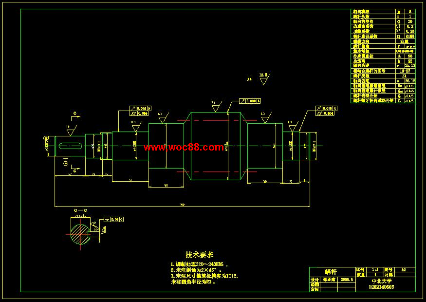 （全套CAD）果蔬大棚電動卷簾機的設計（終稿）CAD截圖08
