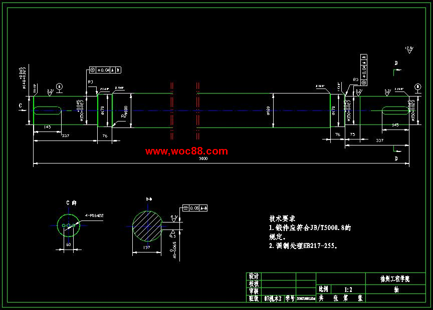 （全套CAD）校園電動車的設計（終稿）CAD截圖04