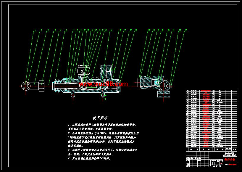 （全套CAD）桑塔納2000乘用車制動系統設計（終稿）CAD截圖06